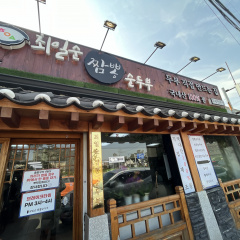place_img