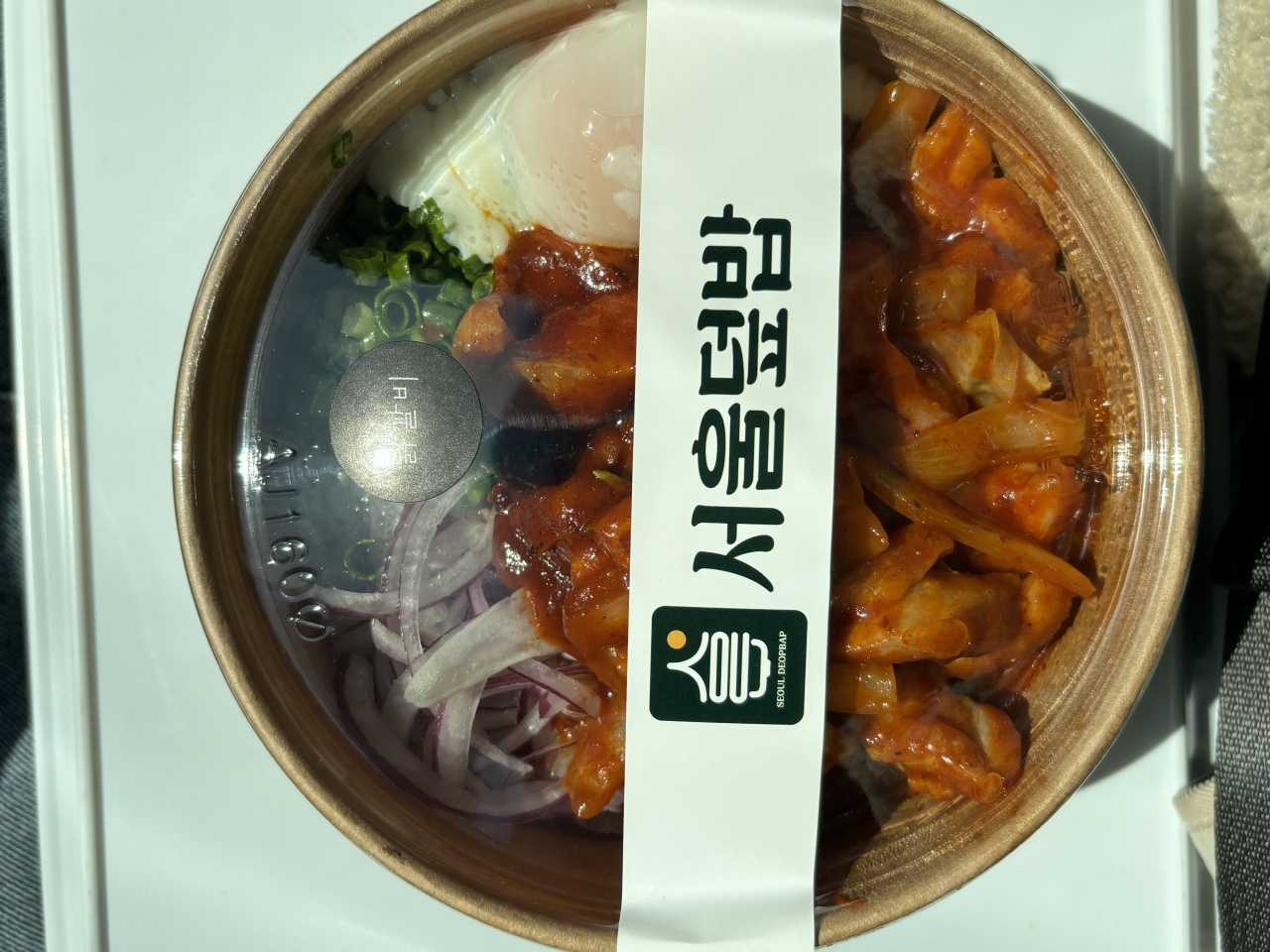 서울덮밥 매장 방문 후 남겨주신 고객 리뷰 사진입니다.