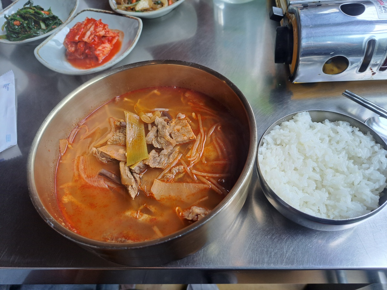 신부자식당 매장 방문 후 남겨주신 고객 리뷰 사진입니다.