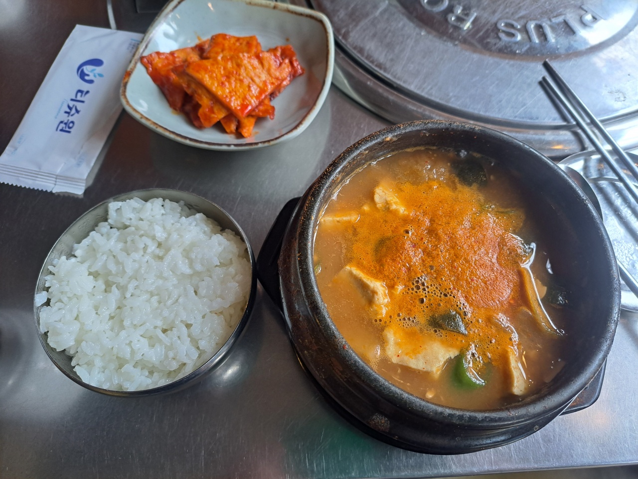 신부자식당 매장 방문 후 남겨주신 고객 리뷰 사진입니다.