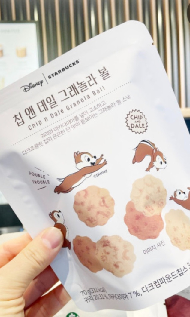 스타벅스 상봉역점 매장 방문 후 남겨주신 고객 리뷰 사진입니다.