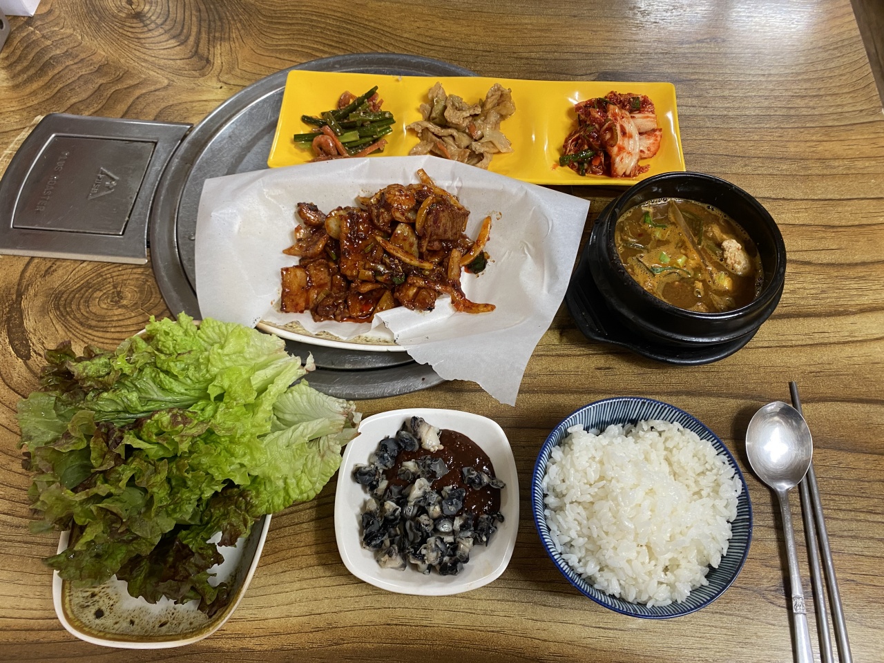리뷰 이미지