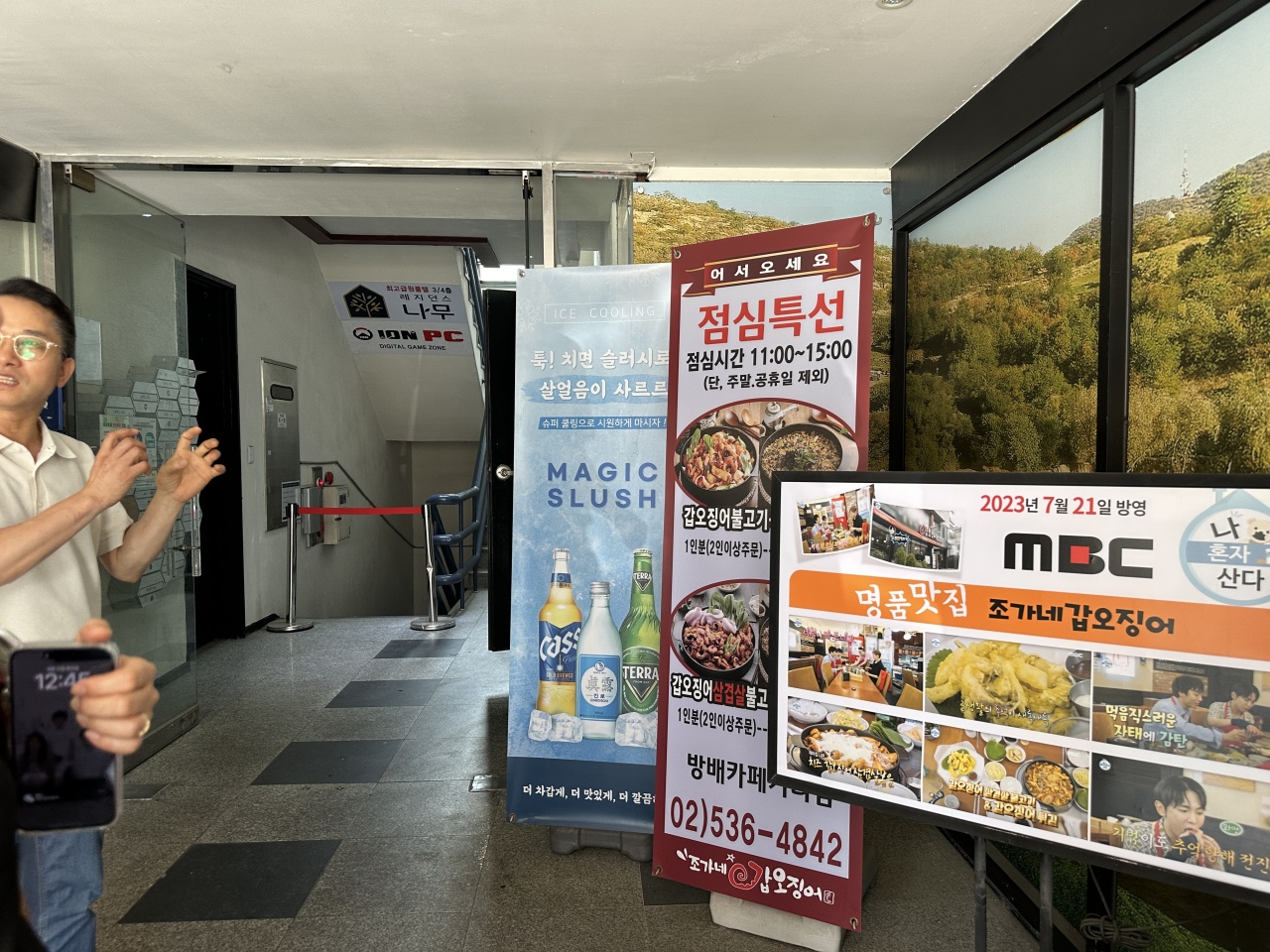 리뷰 이미지
