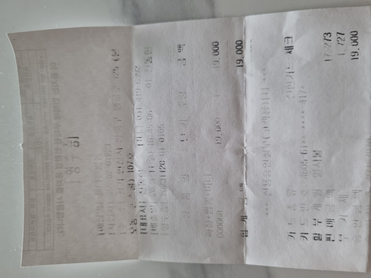 불타는짬뽕 본오동점 매장 방문 후 남겨주신 고객 리뷰 사진입니다.