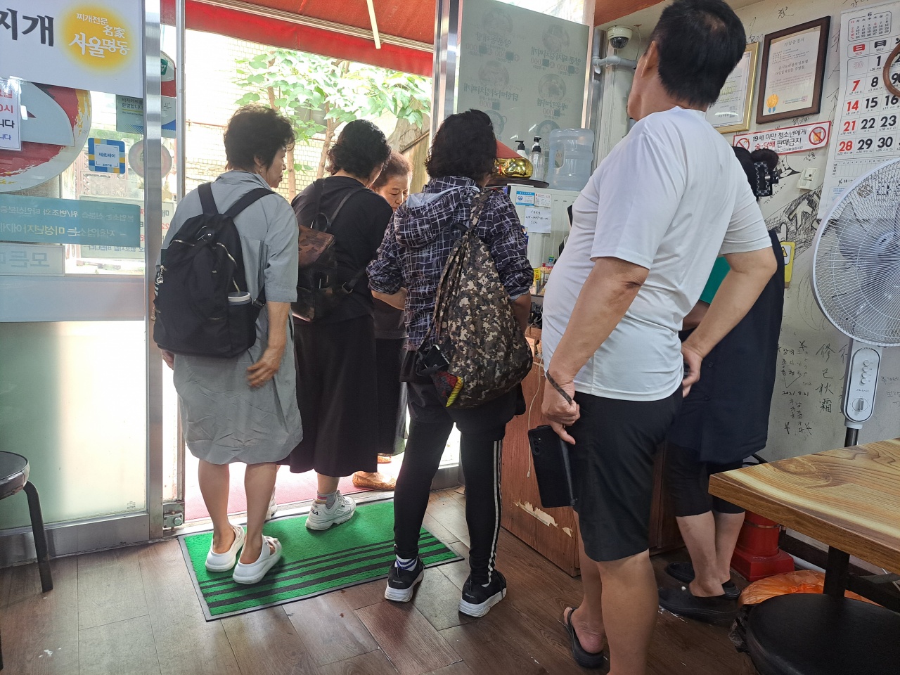 서울명동찌개 매장 방문 후 남겨주신 고객 리뷰 사진입니다.