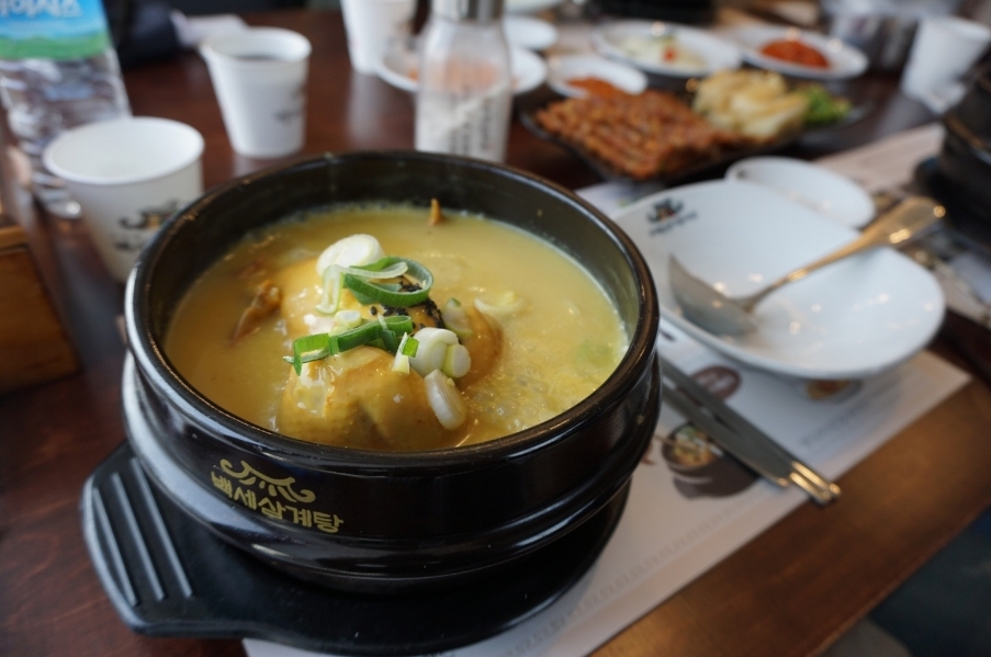 백세삼계탕 매장 방문 후 남겨주신 고객 리뷰 사진입니다.