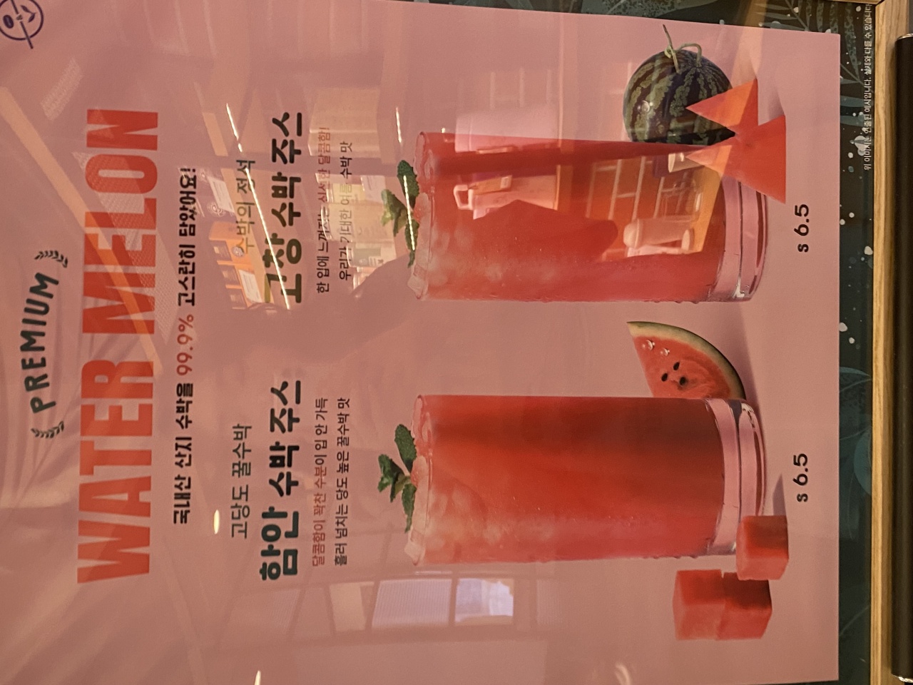 커피빈 홍대역8번출구점 매장 방문 후 남겨주신 고객 리뷰 사진입니다.