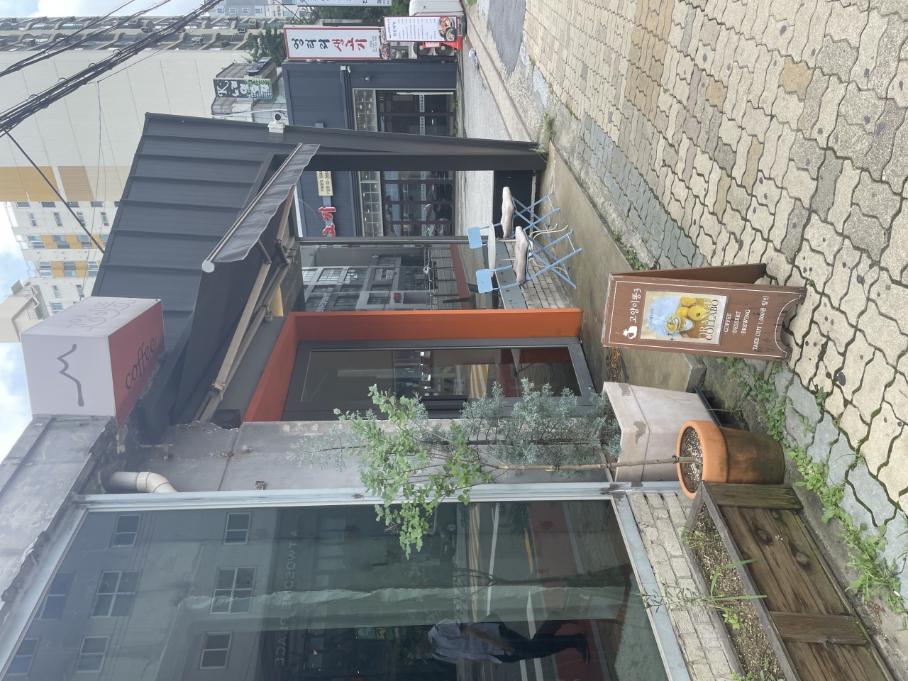고양이똥 매장 방문 후 남겨주신 고객 리뷰 사진입니다.