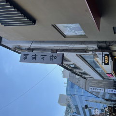 place_img
