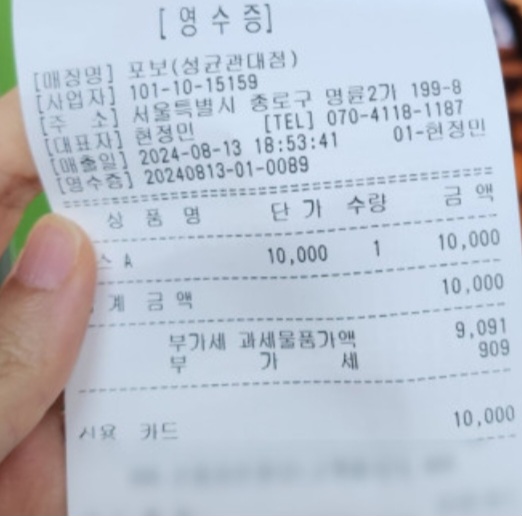 리뷰 이미지