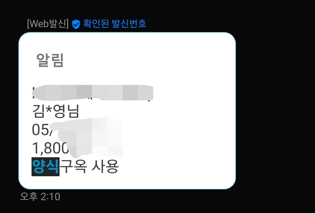 리뷰 이미지