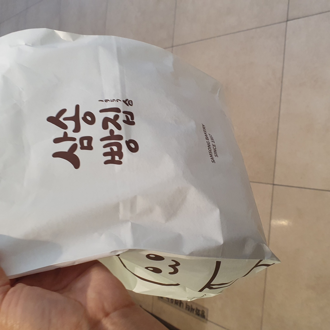 삼송빵집 매장 방문 후 남겨주신 고객 리뷰 사진입니다.