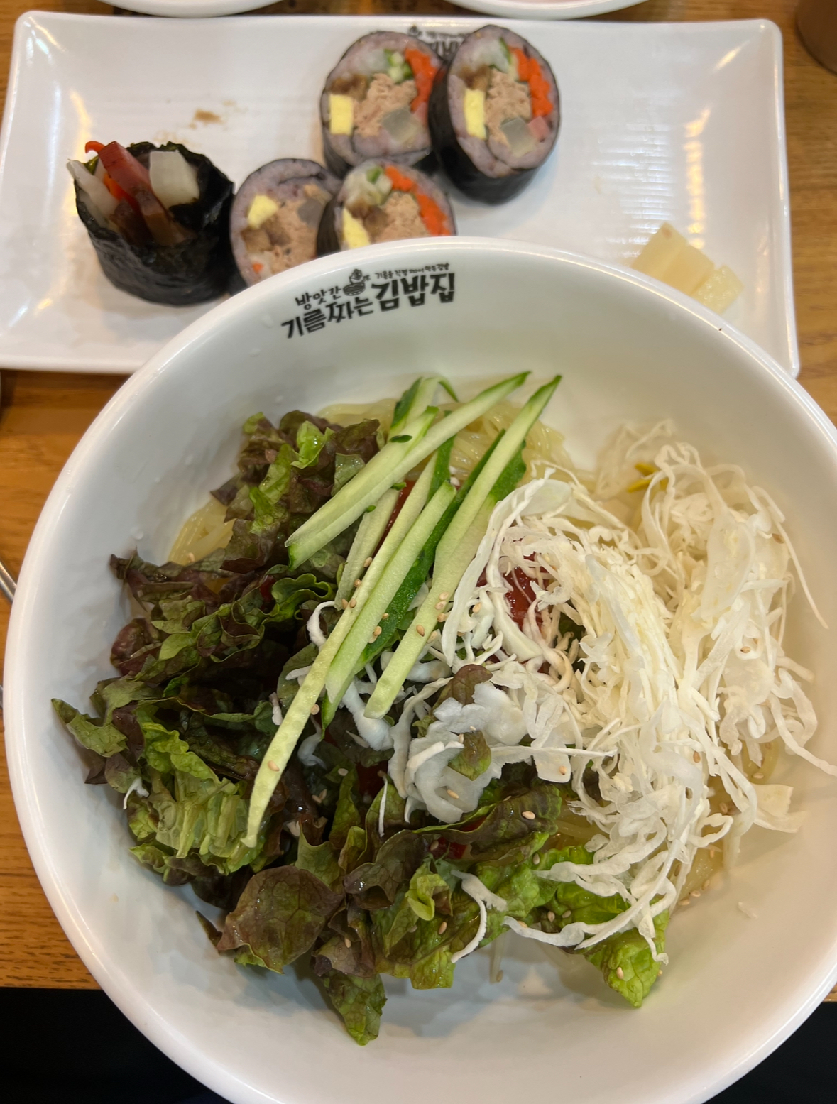 기름짜는김밥집 매장 방문 후 남겨주신 고객 리뷰 사진입니다.