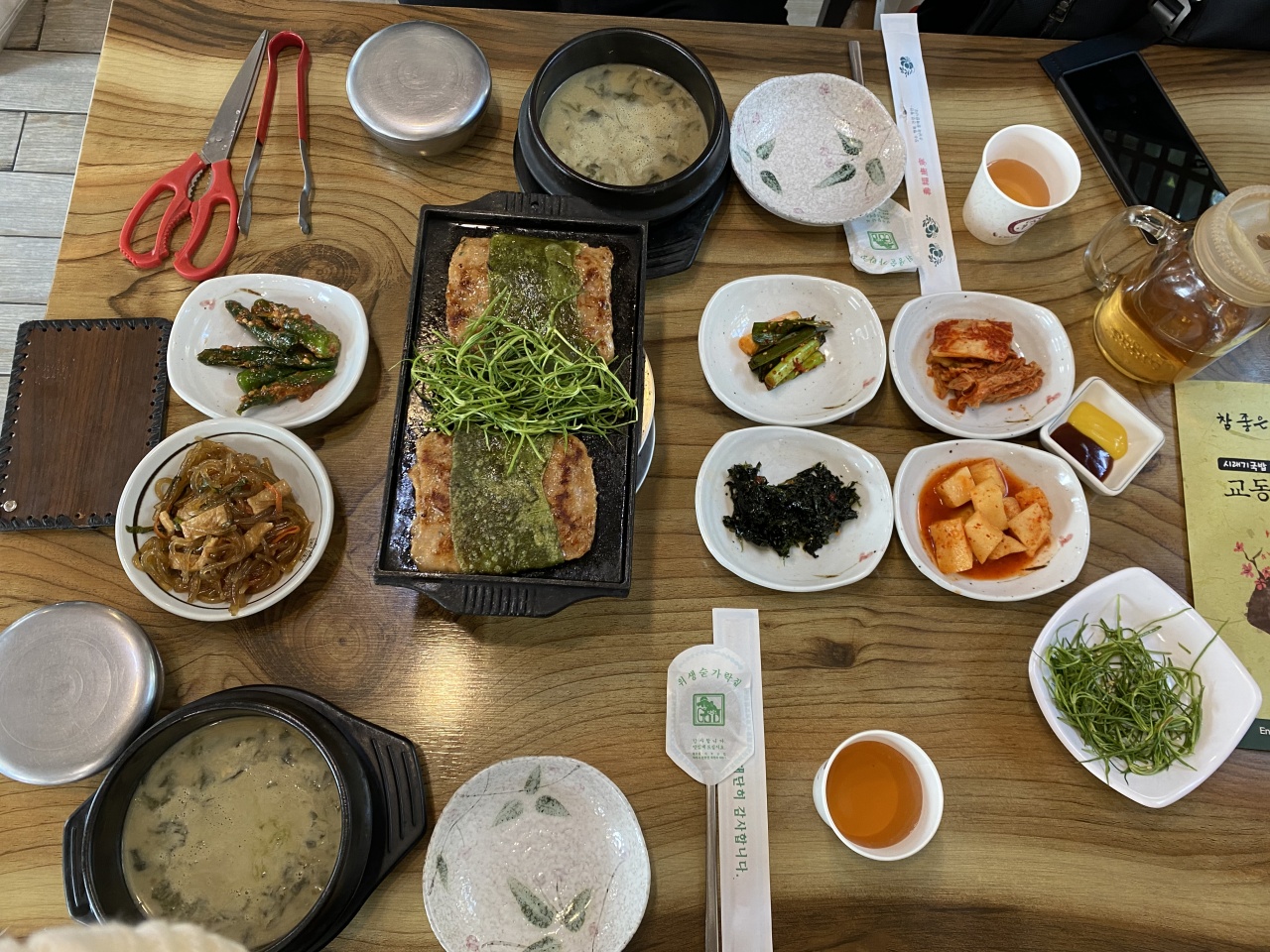 교동시래청 매장 방문 후 남겨주신 고객 리뷰 사진입니다.