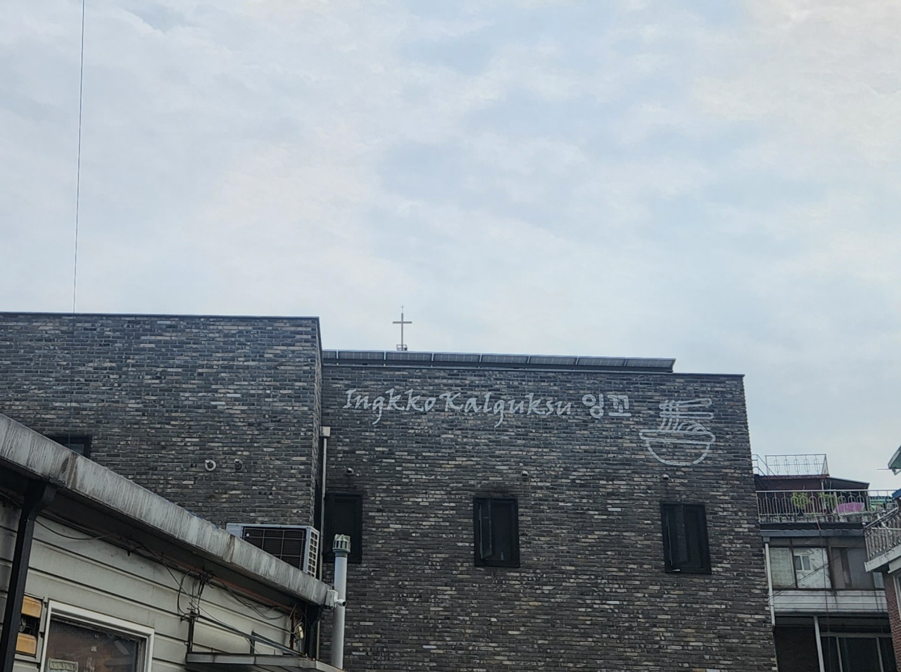 잉꼬칼국수 매장 방문 후 남겨주신 고객 리뷰 사진입니다.