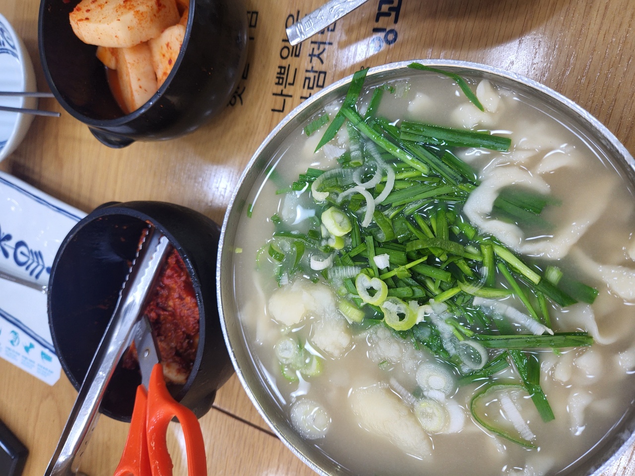 잉꼬칼국수 매장 방문 후 남겨주신 고객 리뷰 사진입니다.