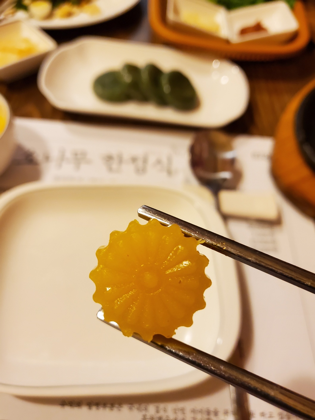 소나무 한정식 매장 방문 후 남겨주신 고객 리뷰 사진입니다.