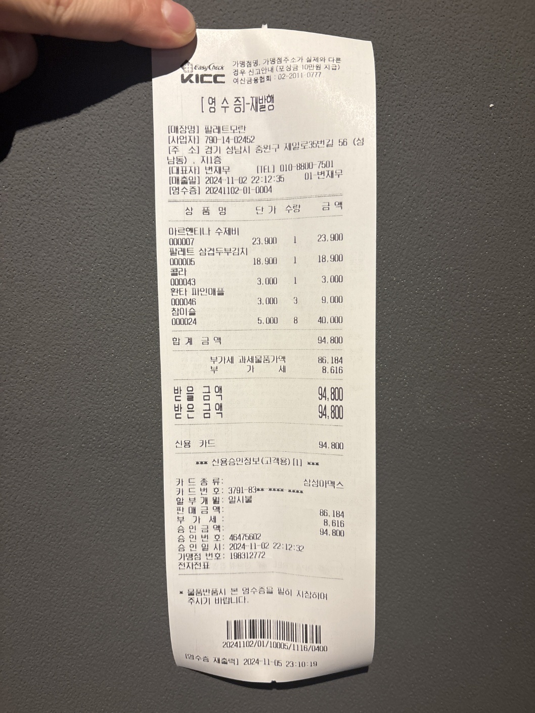 메인 이미지