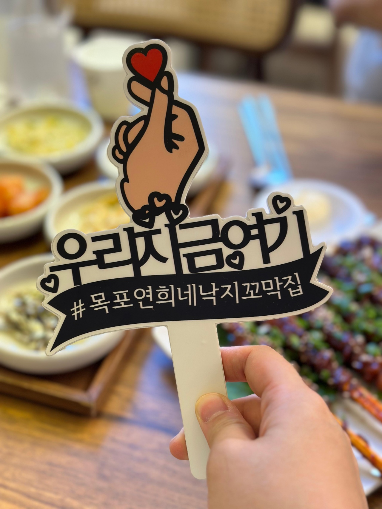 서브1