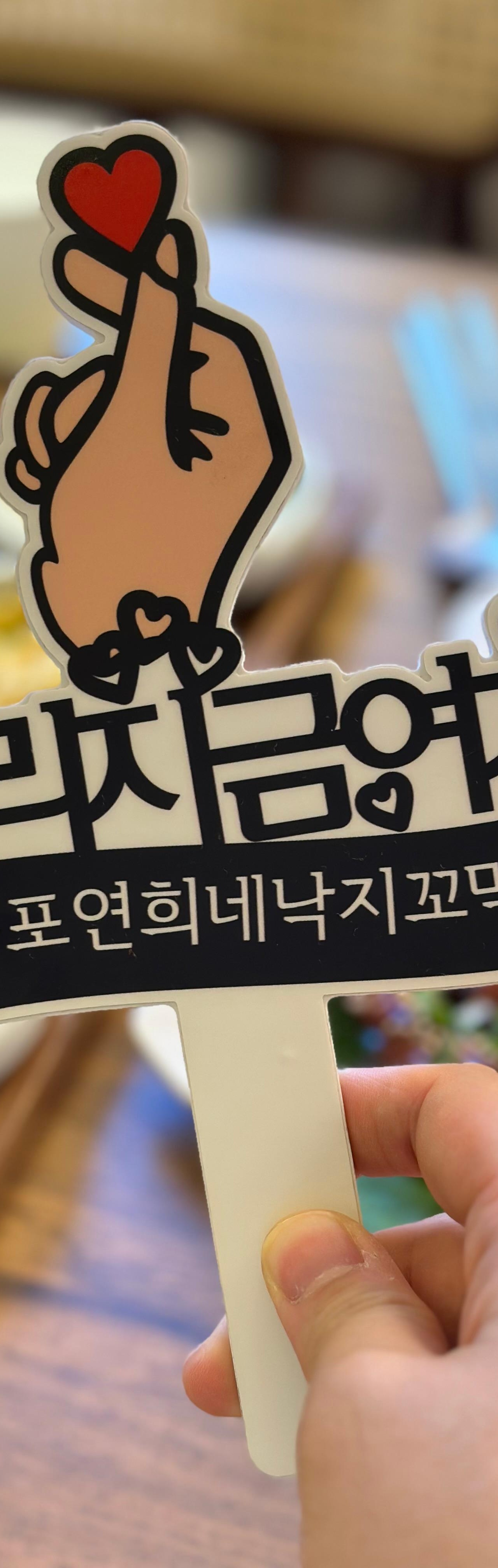 출처 : 식신 회원 '정미님' 님의 리뷰 이미지
