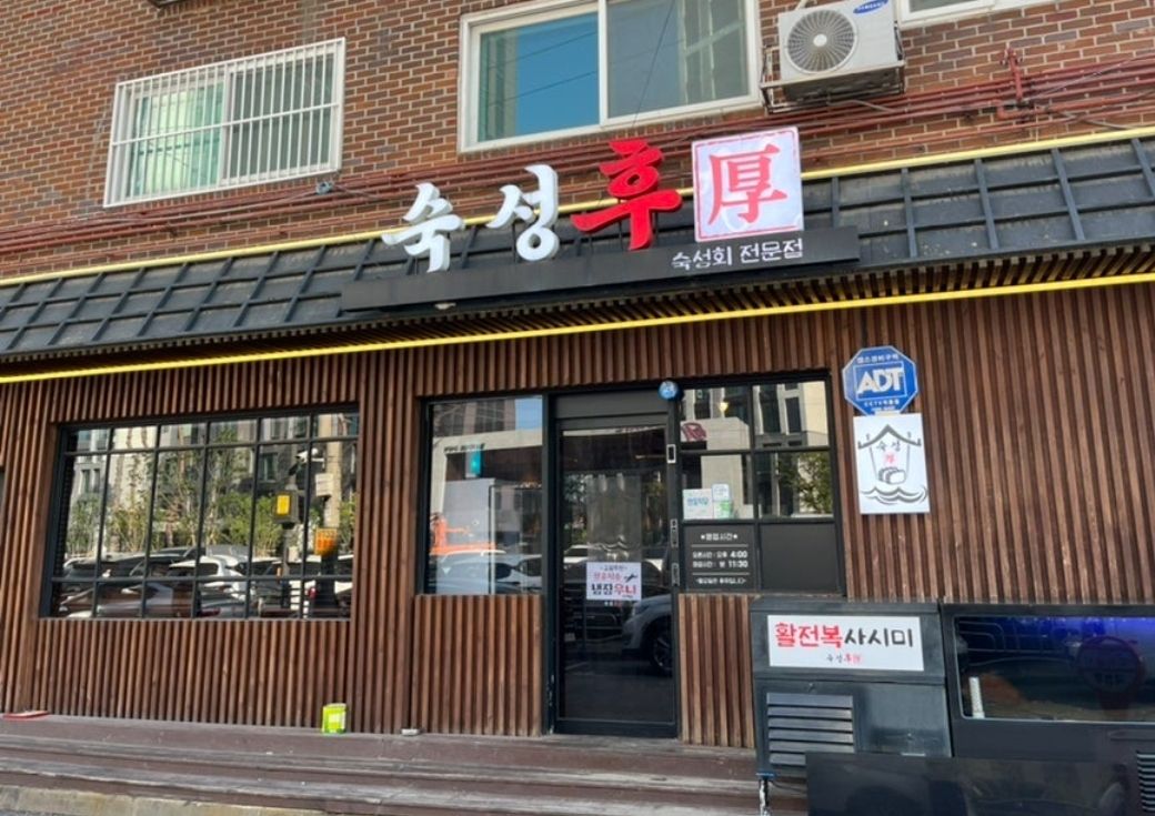 place_img