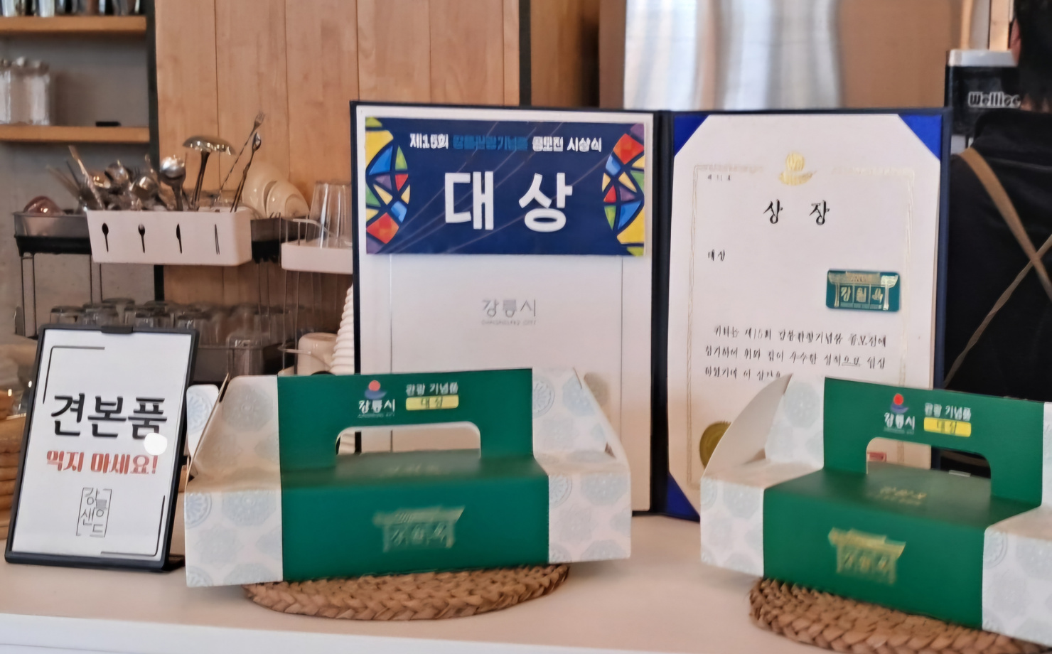 출처 : 식신 회원 '홍규은' 님의 리뷰 이미지