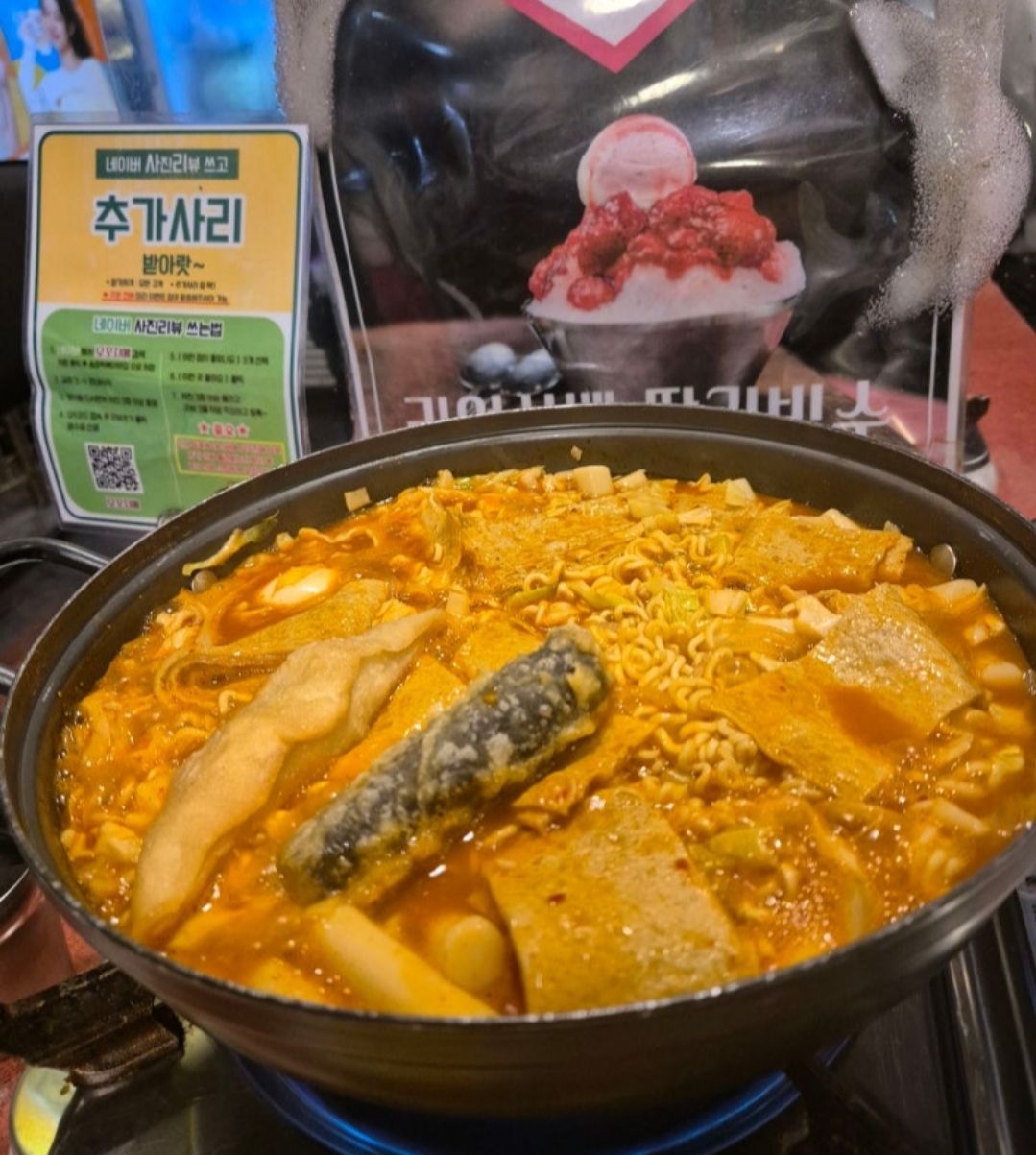 모꼬지에 매장 방문 후 남겨주신 고객 리뷰 사진입니다.
