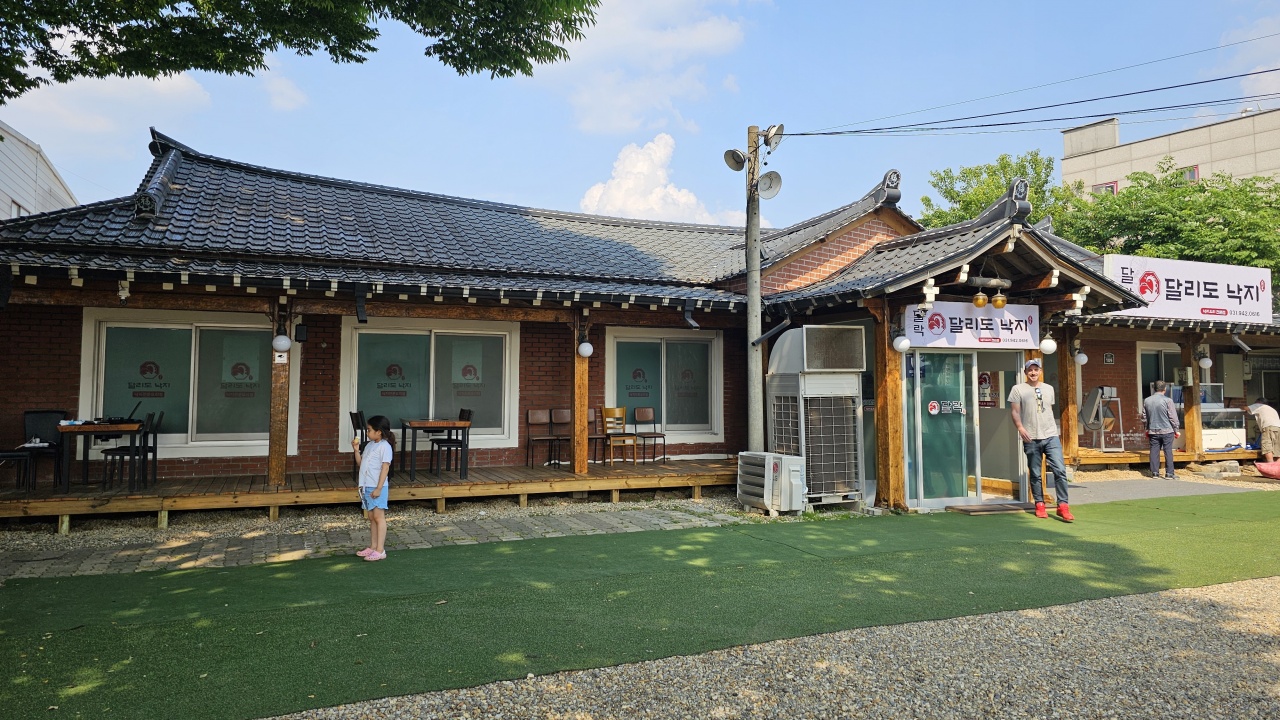 달리도낙지 달락 매장 방문 후 남겨주신 고객 리뷰 사진입니다.