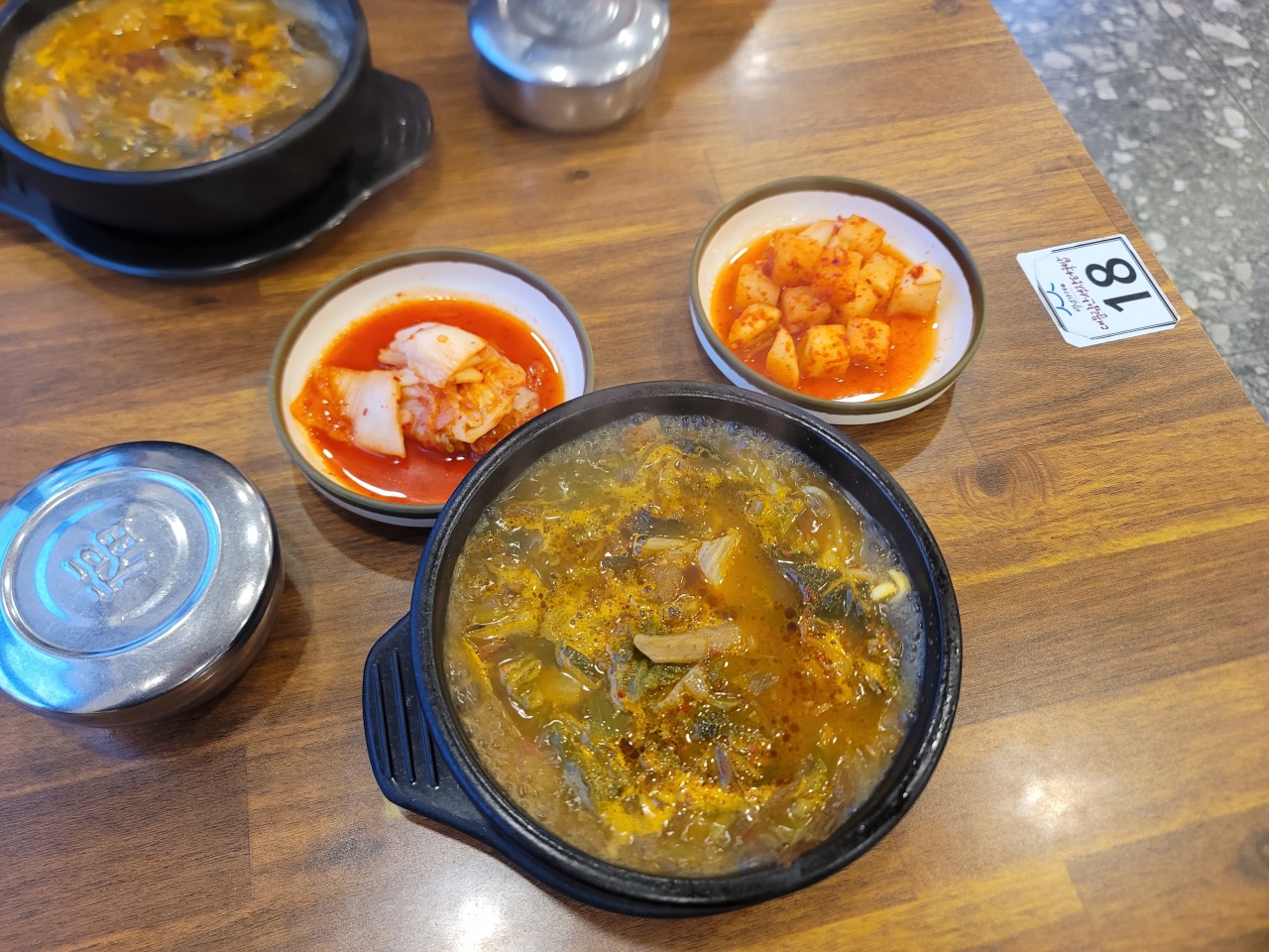 안성장터 매장 방문 후 남겨주신 고객 리뷰 사진입니다.