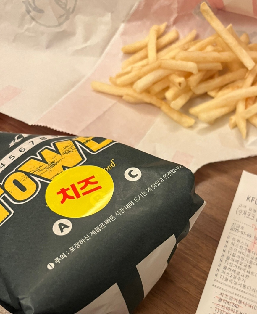 KFC 왕십리역사 매장 방문 후 남겨주신 고객 리뷰 사진입니다.