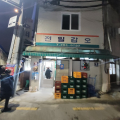 place_img