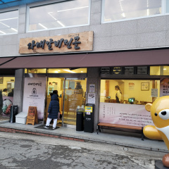 place_img