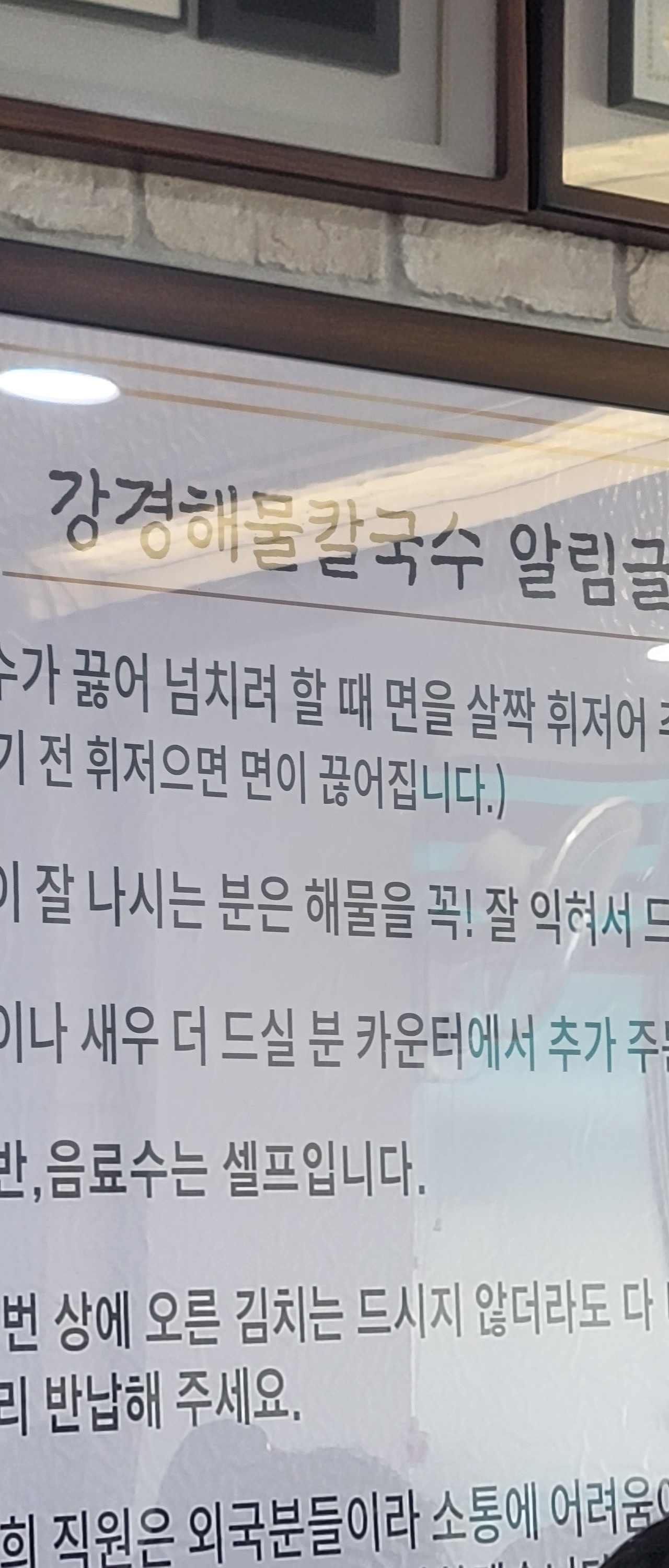 출처 : 식신 회원 '현우아빠' 님의 리뷰 이미지