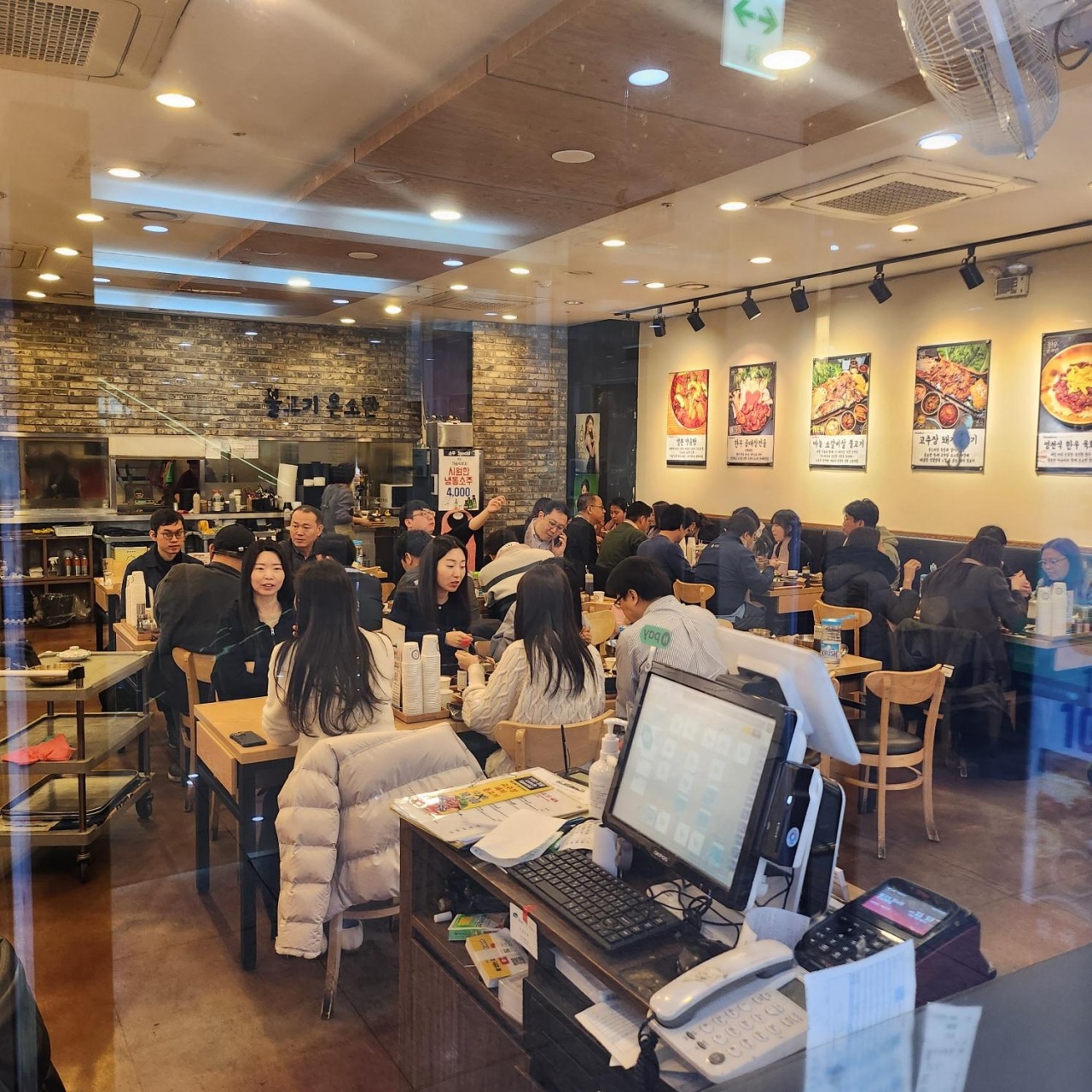 불고기온소반 판교본점 매장 방문 후 남겨주신 고객 리뷰 사진입니다.