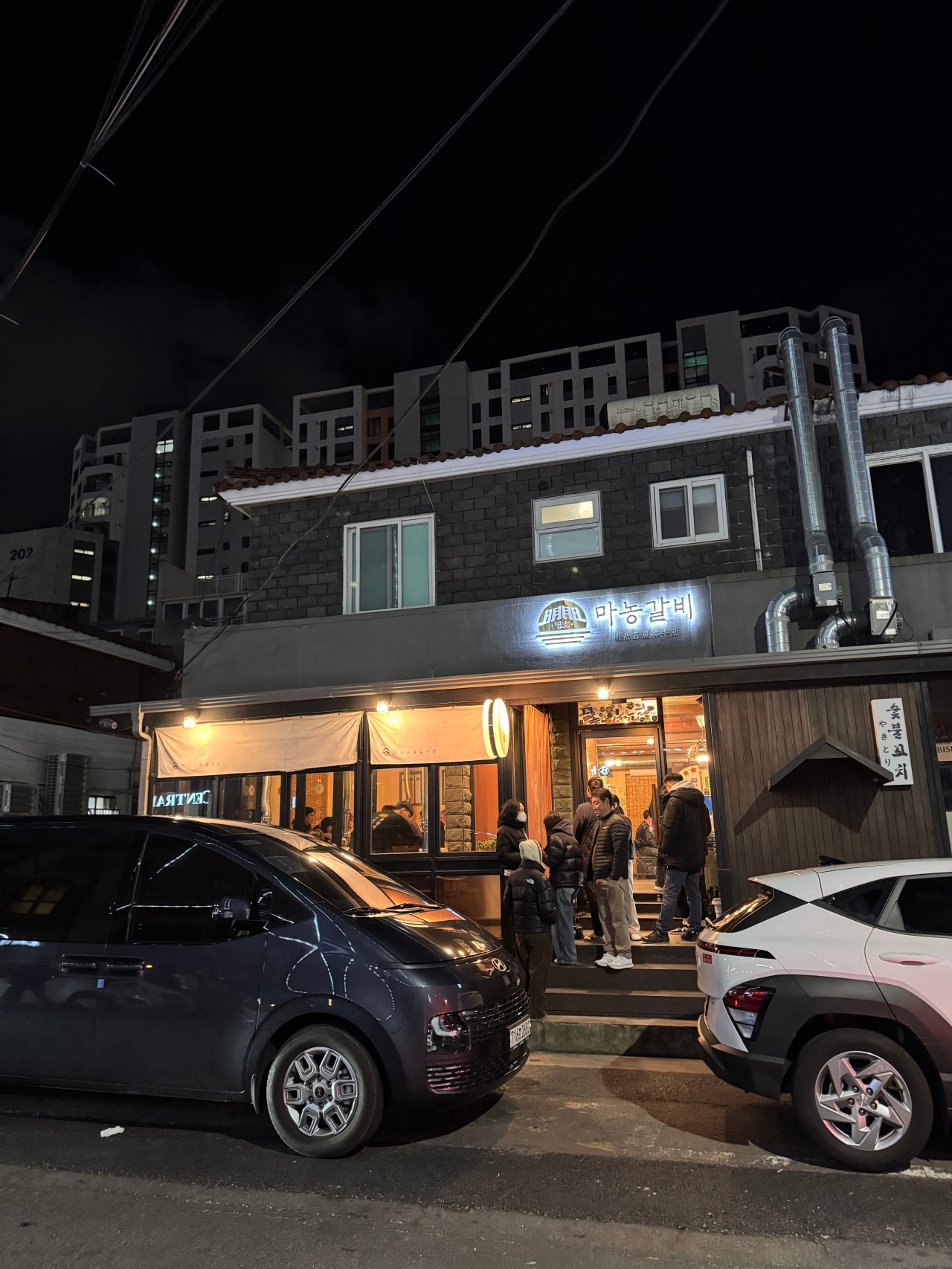 명호마농갈비 매장 방문 후 남겨주신 고객 리뷰 사진입니다.