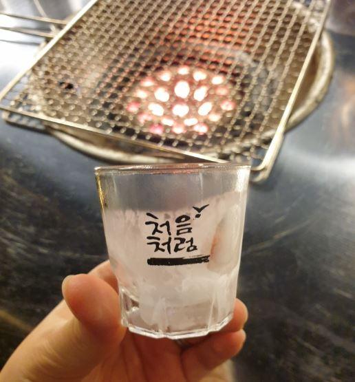 공탄 매장 방문 후 남겨주신 고객 리뷰 사진입니다.