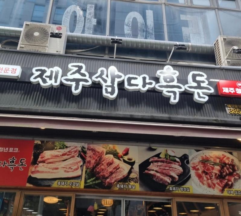 place_img