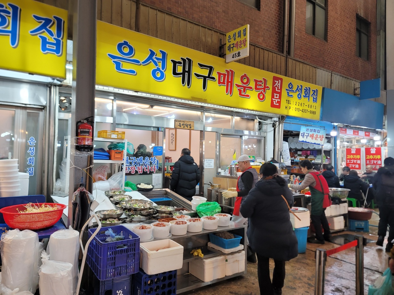 은성횟집 매장 방문 후 남겨주신 고객 리뷰 사진입니다.