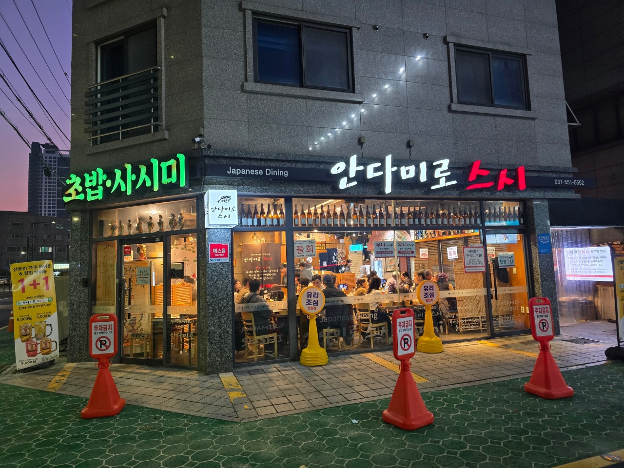 place_img