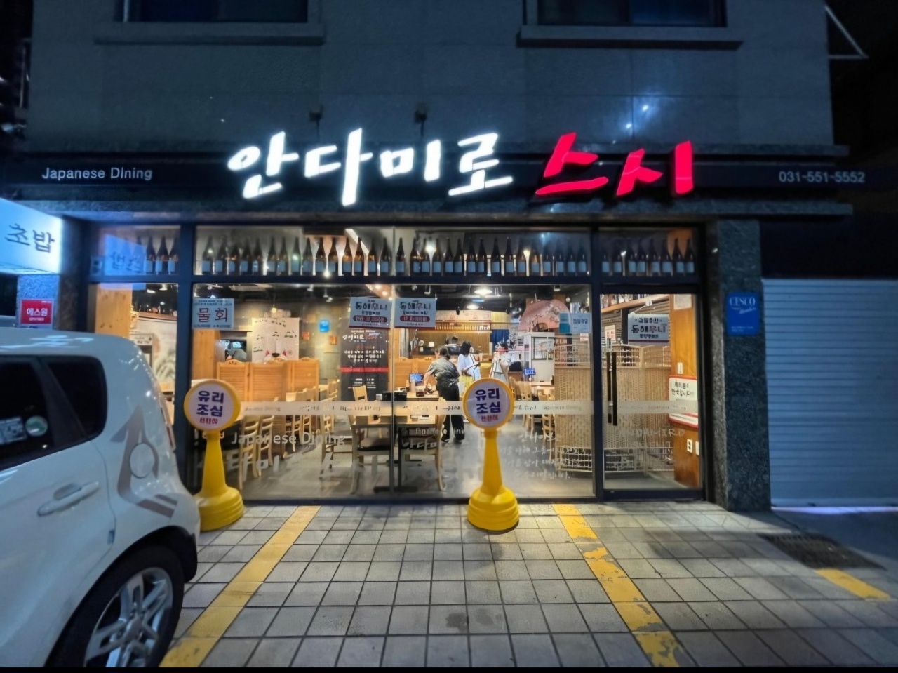 place_img