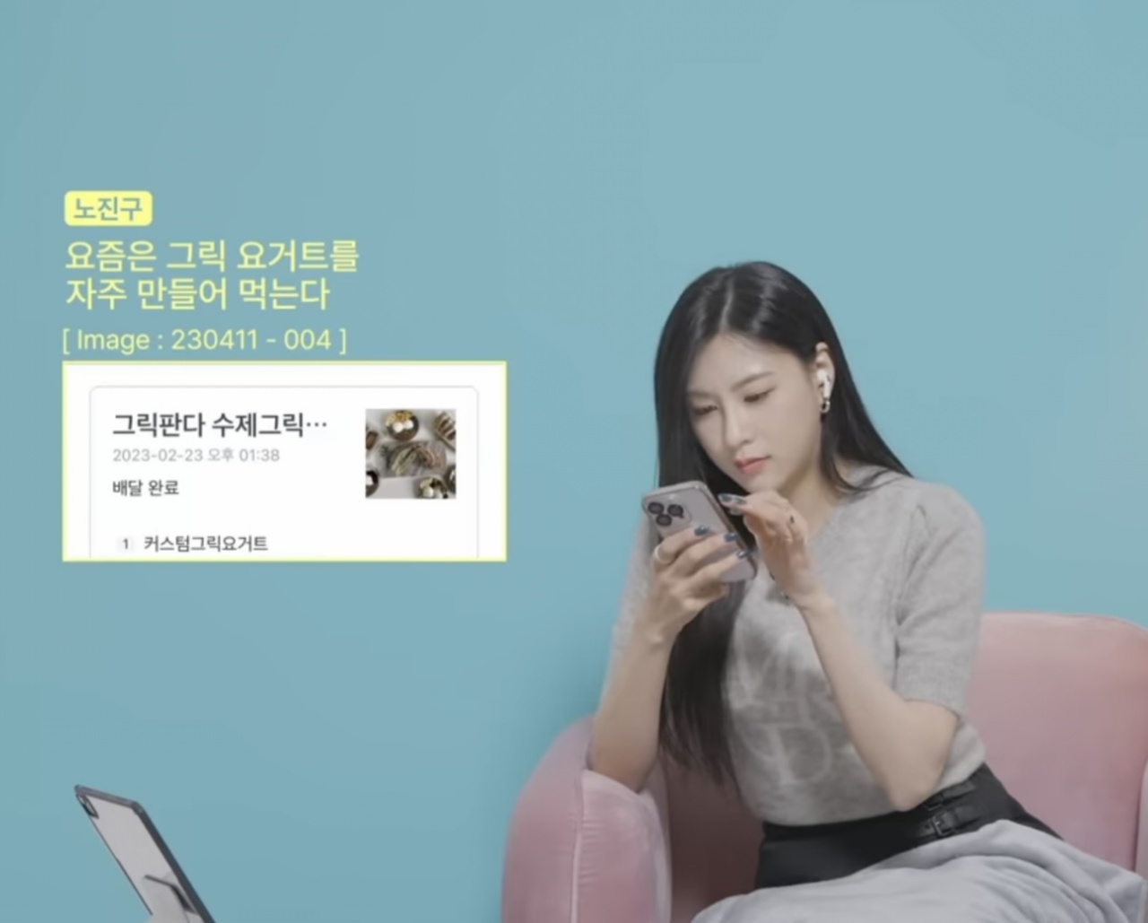 메인 이미지