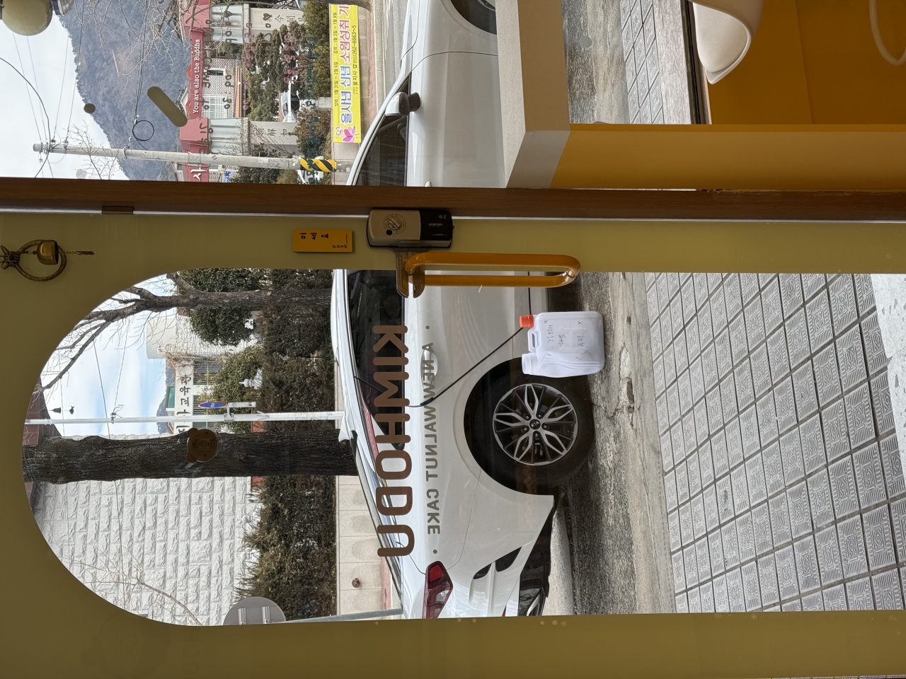 서브1