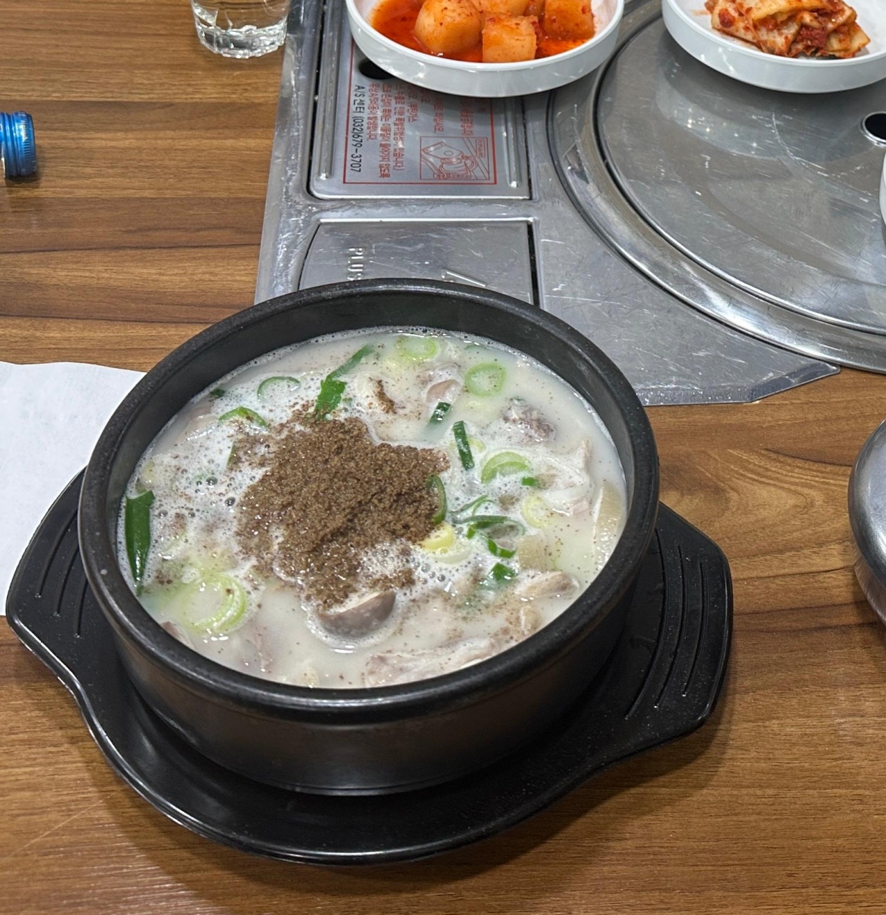 서브1