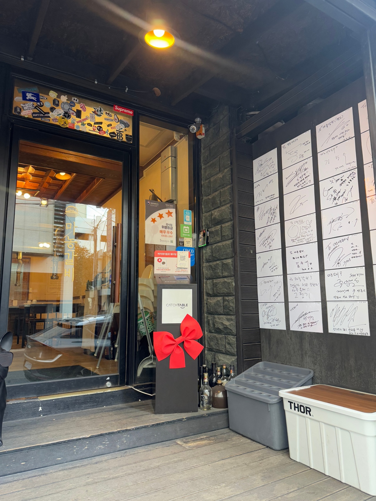 명호마농갈비 매장 방문 후 남겨주신 고객 리뷰 사진입니다.