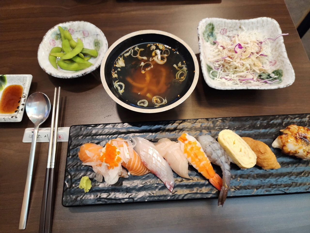 서브2