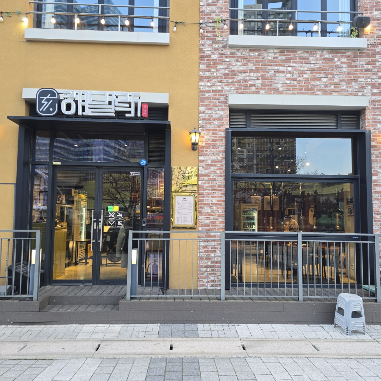 해밀락 매장 방문 후 남겨주신 고객 리뷰 사진입니다.