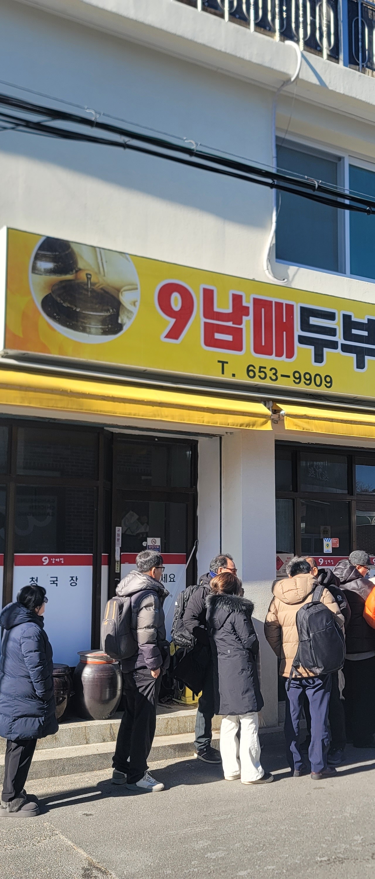 출처 : 식신 회원 '현우아빠' 님의 리뷰 이미지