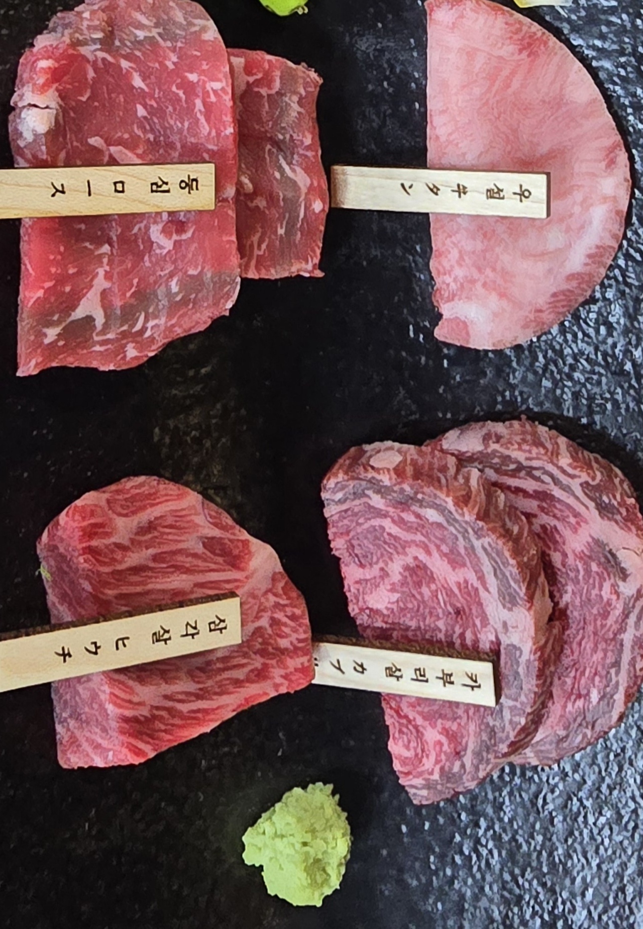 출처 : 식신 회원 '깡깡이이잉' 님의 리뷰 이미지