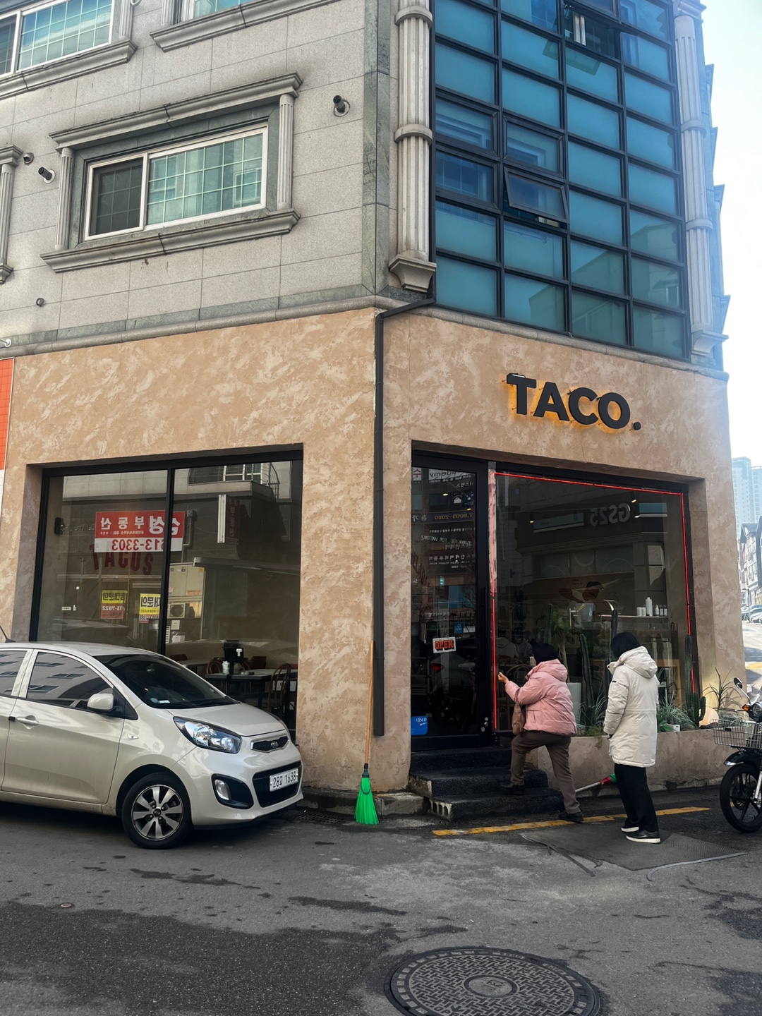 타코닷 동탄점 매장 방문 후 남겨주신 고객 리뷰 사진입니다.