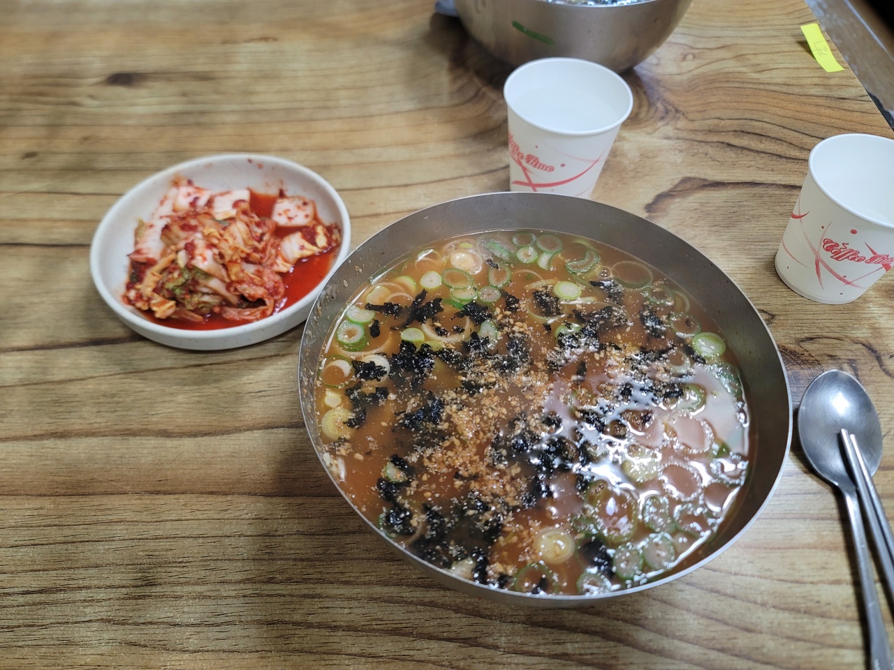 성남칼국수 매장 방문 후 남겨주신 고객 리뷰 사진입니다.